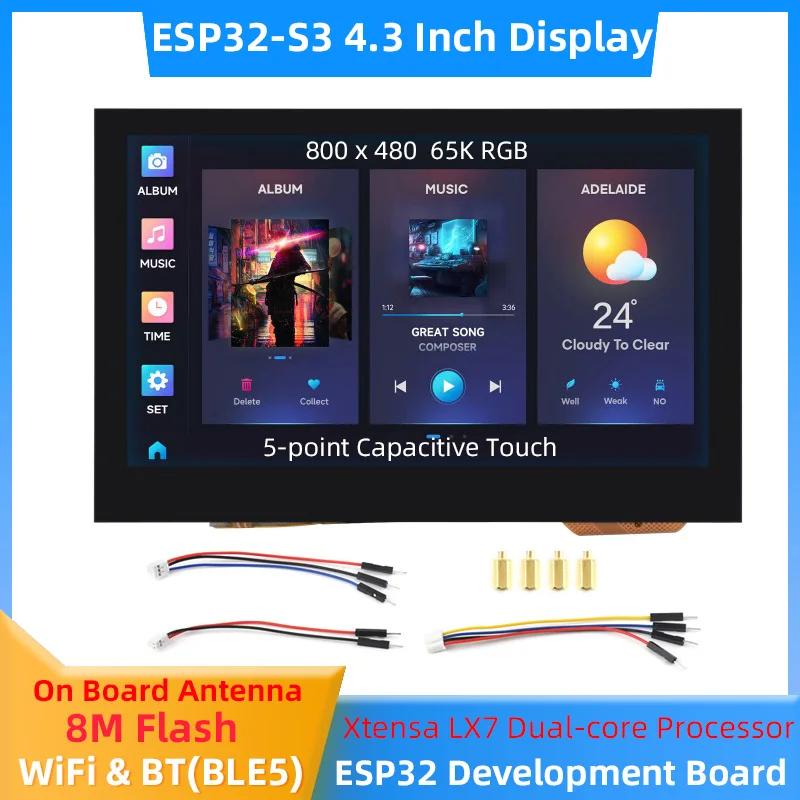 ESP32-S3 4.3 ġ ÷  ,  ġ ũ, 800  480 LCD, LX7  ھ μ, 8M ÷,  